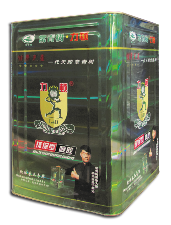 常青树力顿